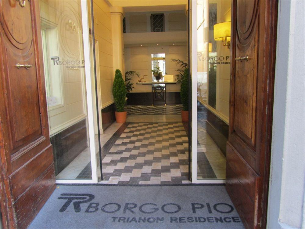 トリアノン ボルゴ ピオ アパートホテル ローマ インテリア 写真